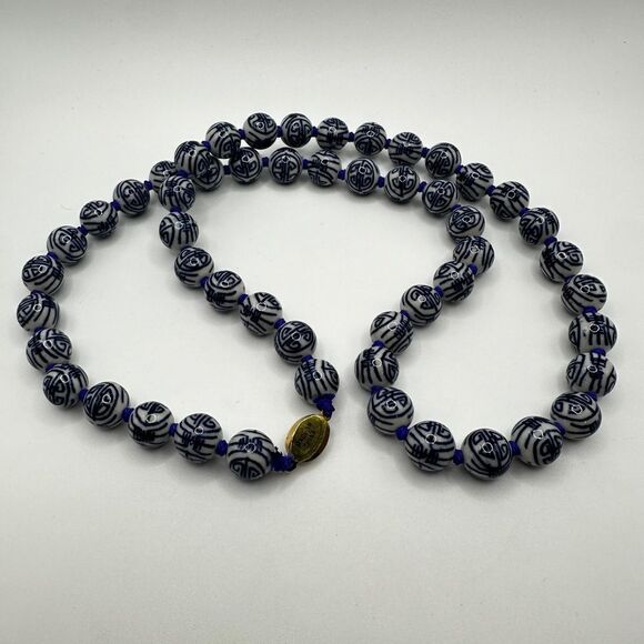 28" Vintage Chinese Shou Porcelain Beaded Necklace! - Picture 13 of 15